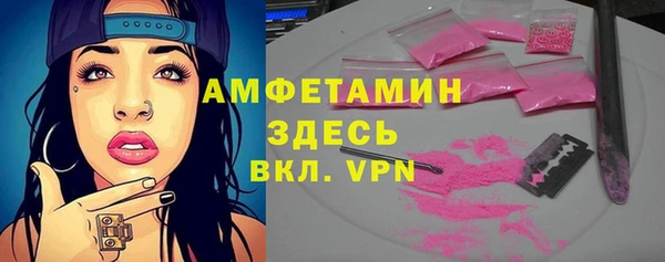 круглые Алзамай