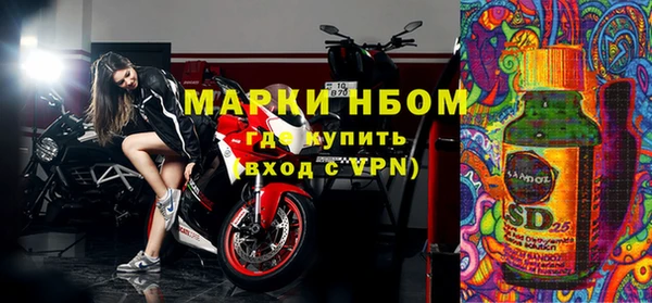 метамфетамин Абдулино