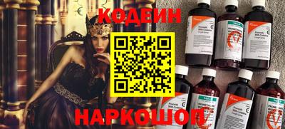 ALPHA-PVP Малгобек