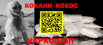 ALPHA-PVP Малгобек