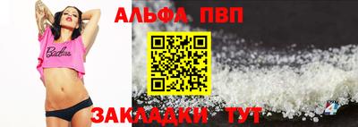 MESCALINE Малоярославец