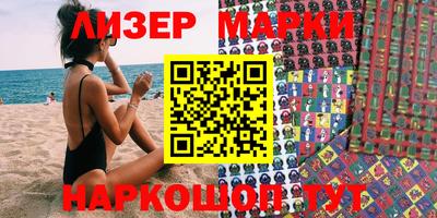 ALPHA-PVP Малгобек
