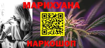 ALPHA-PVP Малгобек