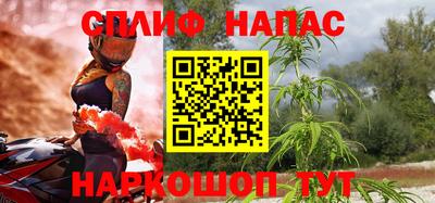 ALPHA-PVP Малгобек