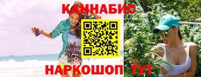 ALPHA-PVP Малгобек
