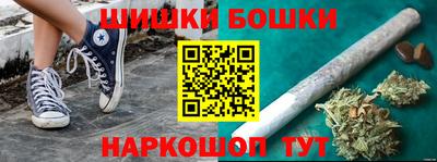 MESCALINE Малоярославец