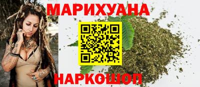 ALPHA-PVP Малгобек