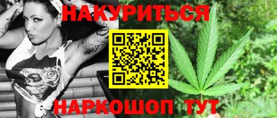 ALPHA-PVP Малгобек