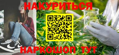 MESCALINE Малоярославец