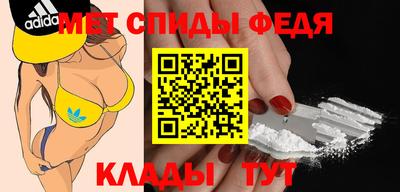 MESCALINE Малоярославец