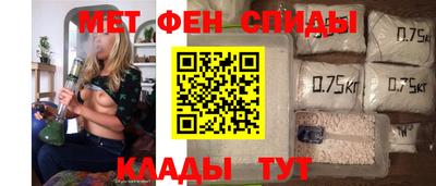 стафф Мариинск