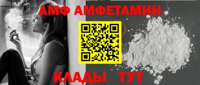 MESCALINE Малоярославец