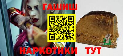 ALPHA-PVP Малгобек