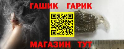MESCALINE Малоярославец