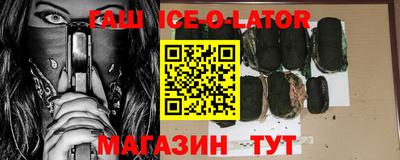 стафф Мариинск