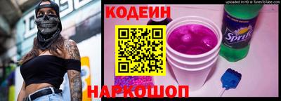 ALPHA-PVP Малгобек